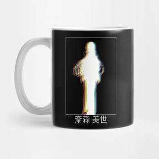 MHMMS12 Miyo Saimori Subtle Glitch Black and White Silhouette Girl Character with Kanji from My Happy / Blissful Marriage Watashi no Shiawase na Kekkon New Romance Anime August 07 2023 Animangapoi Mug